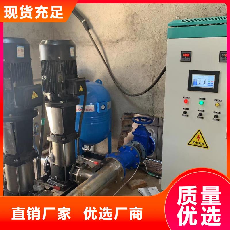 找變頻恒壓供水設(shè)備ABB變頻給水設(shè)備-現(xiàn)貨充足有保障
