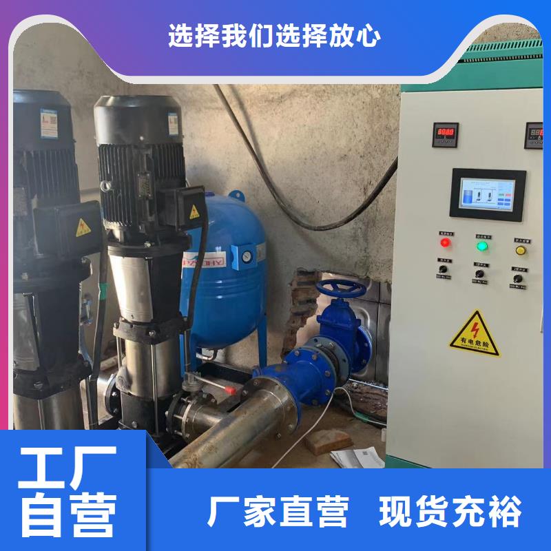 變頻恒壓供水設備ABB變頻給水設備熱銷好貨