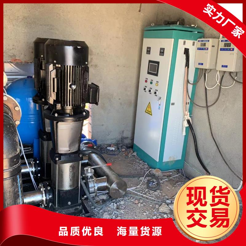 價(jià)格合理的變頻恒壓供水設(shè)備報(bào)價(jià)供應(yīng)商