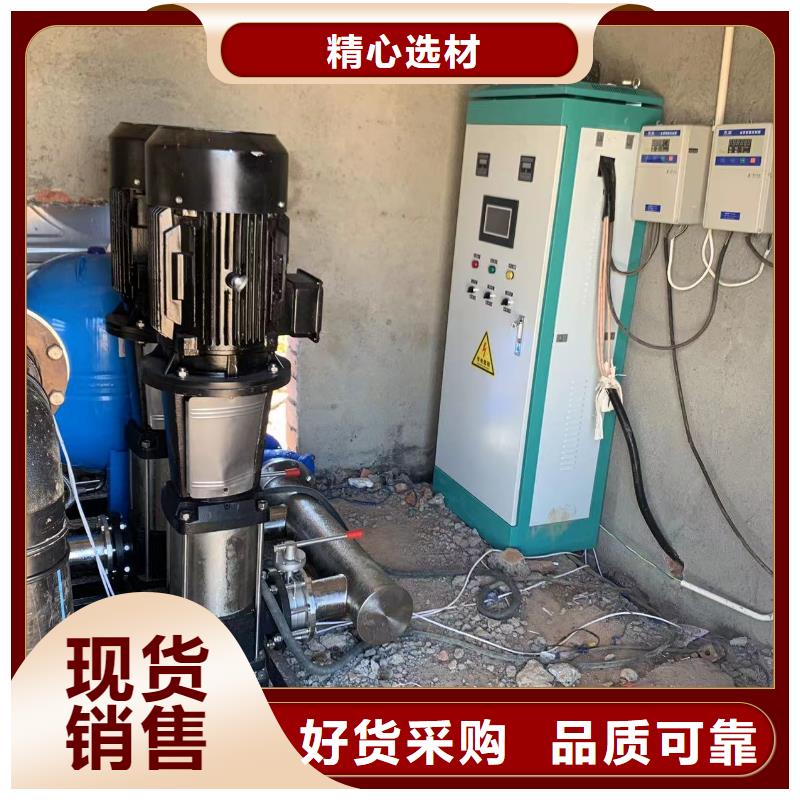 供應(yīng)成套給水設(shè)備變頻加壓泵組變頻給水設(shè)備自來水加壓設(shè)備的批發(fā)商
