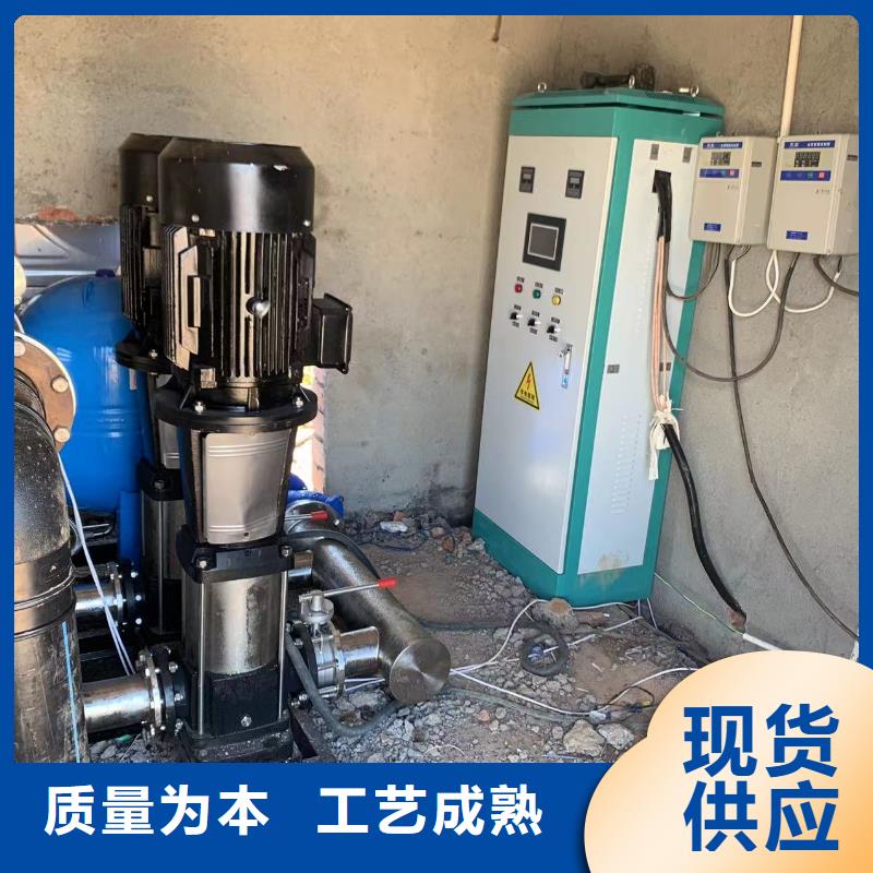 【成套給水設(shè)備變頻加壓泵組變頻給水設(shè)備自來(lái)水加壓設(shè)備】廠家