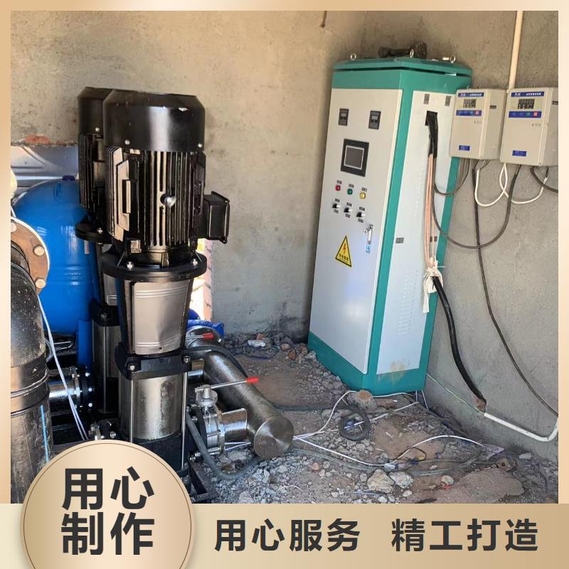 成套給水設(shè)備變頻加壓泵組變頻給水設(shè)備自來水加壓設(shè)備廠家供應(yīng)價格
