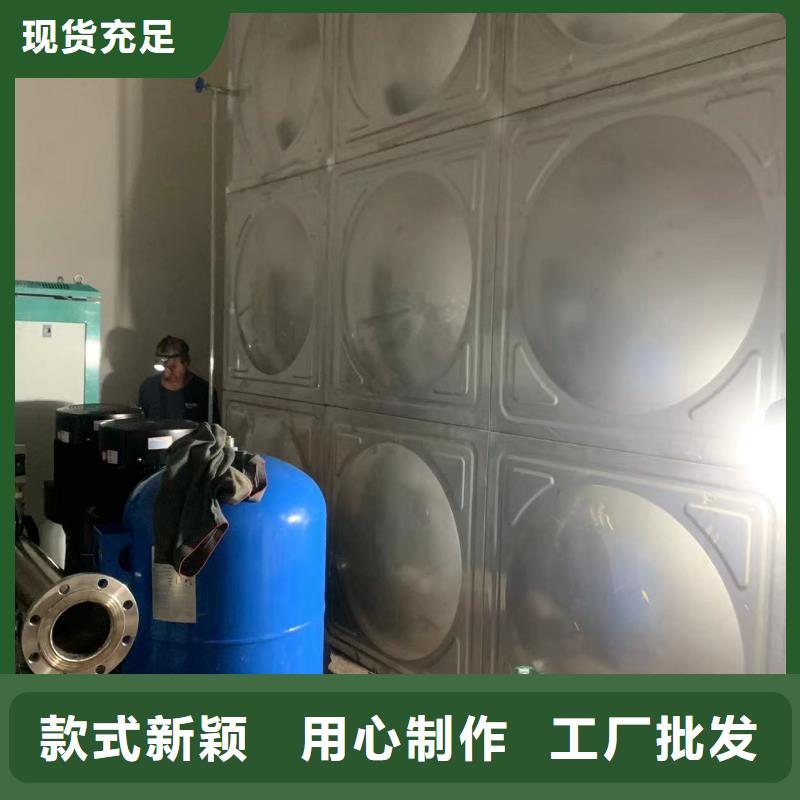 熱賣變頻恒壓供水設(shè)備組成-實(shí)體廠家