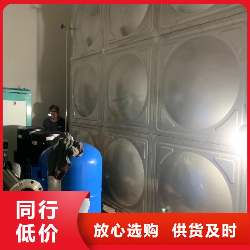 供水設(shè)備二次加壓供水設(shè)備變頻恒壓供水設(shè)備生活變頻恒壓供水設(shè)備采購認(rèn)準(zhǔn)大廠