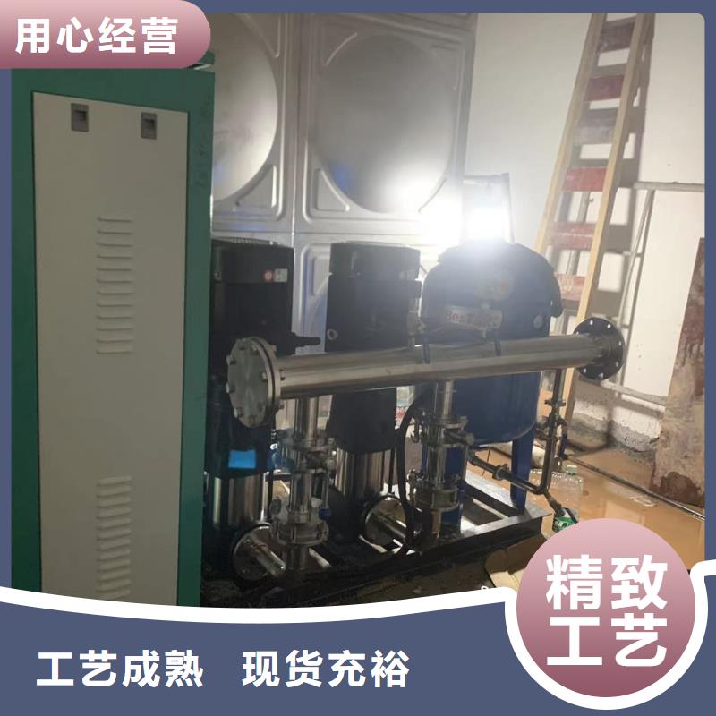 加工定制變頻恒壓供水設(shè)備原理圖