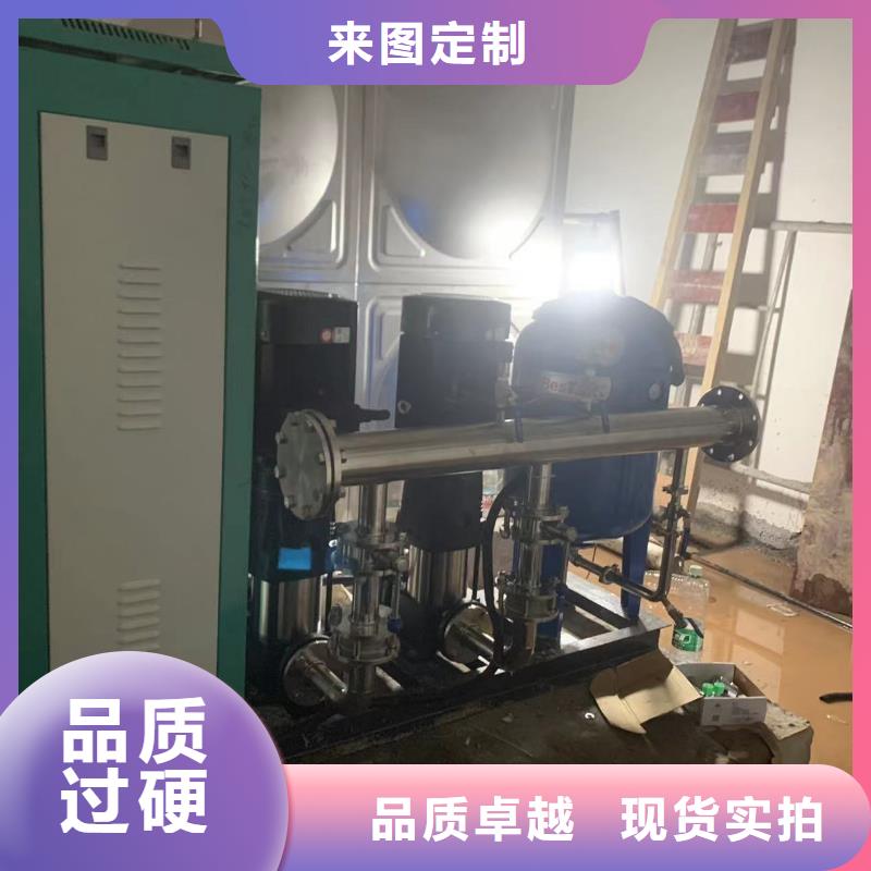 本地變頻供水設(shè)備恒壓供水設(shè)備給水設(shè)備加壓水泵生產(chǎn)廠家