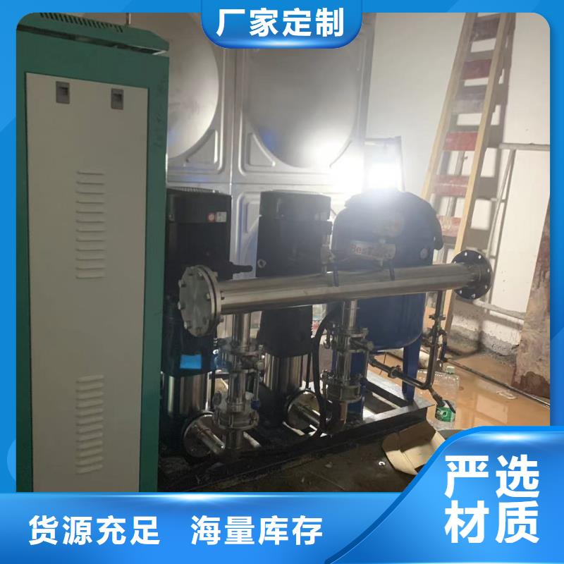 變頻恒壓供水設備ABB變頻給水設備-變頻恒壓供水設備ABB變頻給水設備好評