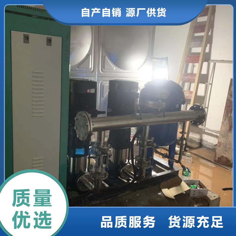 成套給水設(shè)備變頻加壓泵組變頻給水設(shè)備自來水加壓設(shè)備廠家實力雄厚