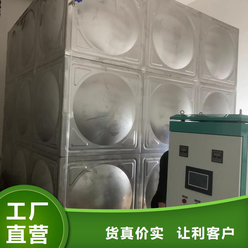 信譽(yù)好的變頻恒壓供水設(shè)備ABB變頻給水設(shè)備廠家_質(zhì)量保證