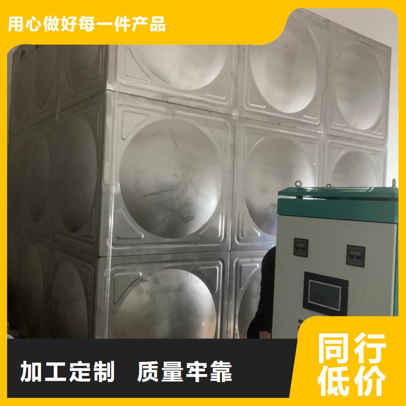 變頻恒壓供水設(shè)備圖集發(fā)貨及時