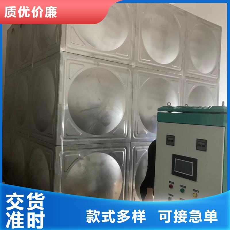 質(zhì)優(yōu)價廉的變頻恒壓供水設(shè)備圖集經(jīng)銷商