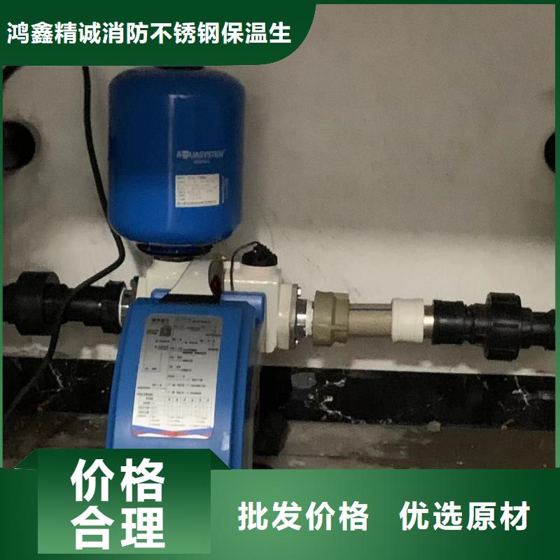 變頻恒壓供水設(shè)備ABB變頻給水設(shè)備廠家放心購