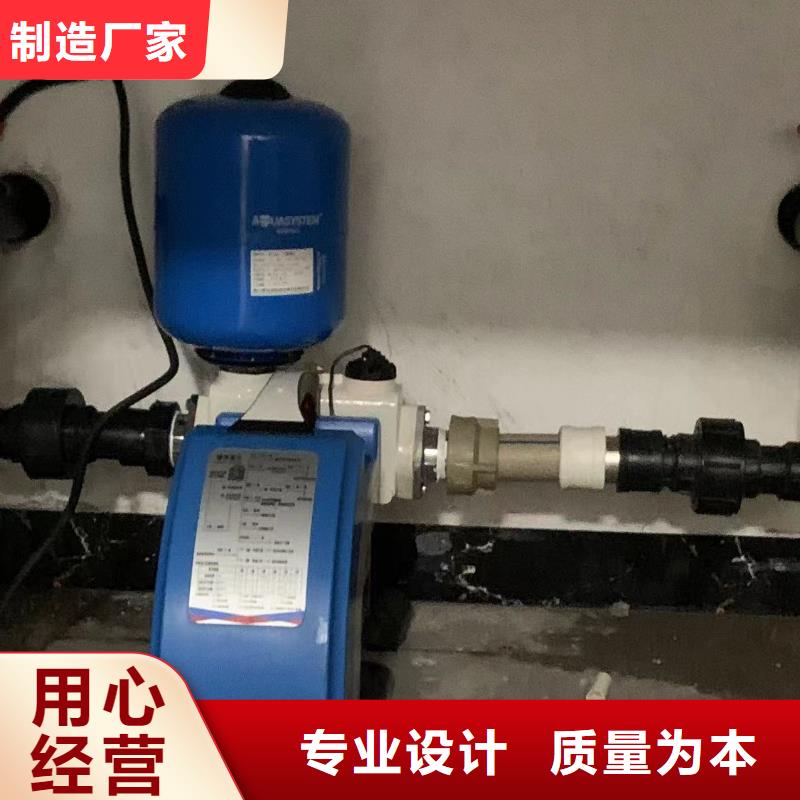 成套給水設(shè)備變頻加壓泵組變頻給水設(shè)備自來(lái)水加壓設(shè)備全年低價(jià)