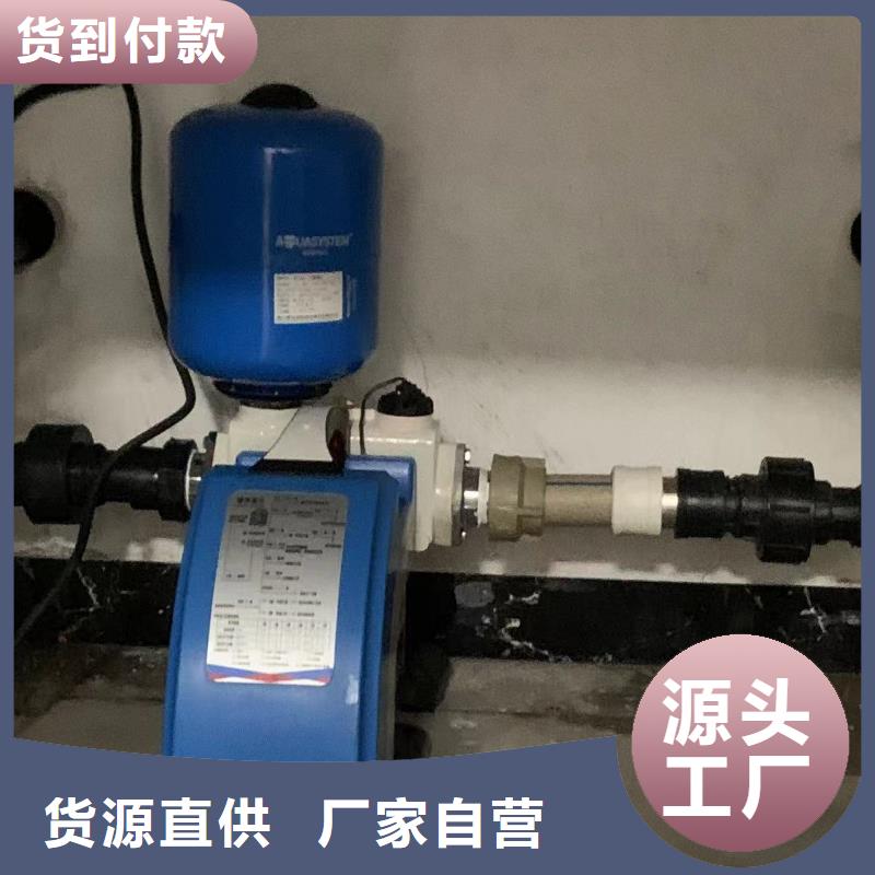 變頻供水設(shè)備恒壓供水設(shè)備給水設(shè)備加壓水泵-變頻供水設(shè)備恒壓供水設(shè)備給水設(shè)備加壓水泵價廉