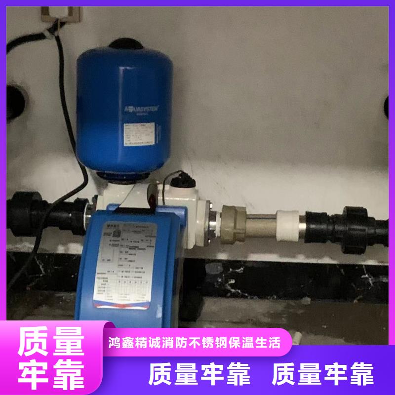 變頻恒壓供水設備ABB變頻給水設備生產(chǎn)廠家-價格實惠