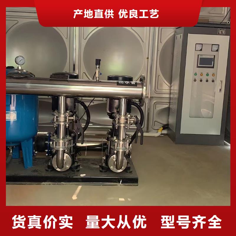 變頻供水設備恒壓供水設備給水設備加壓水泵-歡迎您