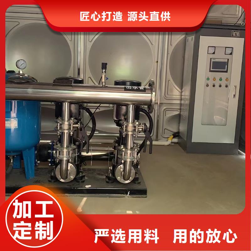 生產(chǎn)變頻恒壓供水設(shè)備ABB變頻給水設(shè)備_誠(chéng)信企業(yè)生