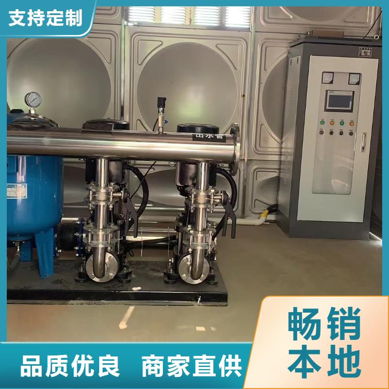 價(jià)格實(shí)惠的變頻恒壓供水設(shè)備ABB變頻給水設(shè)備生產(chǎn)廠家