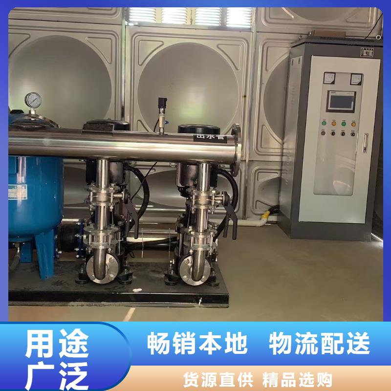 成套給水設(shè)備變頻加壓泵組變頻給水設(shè)備自來(lái)水加壓設(shè)備_快來(lái)了解