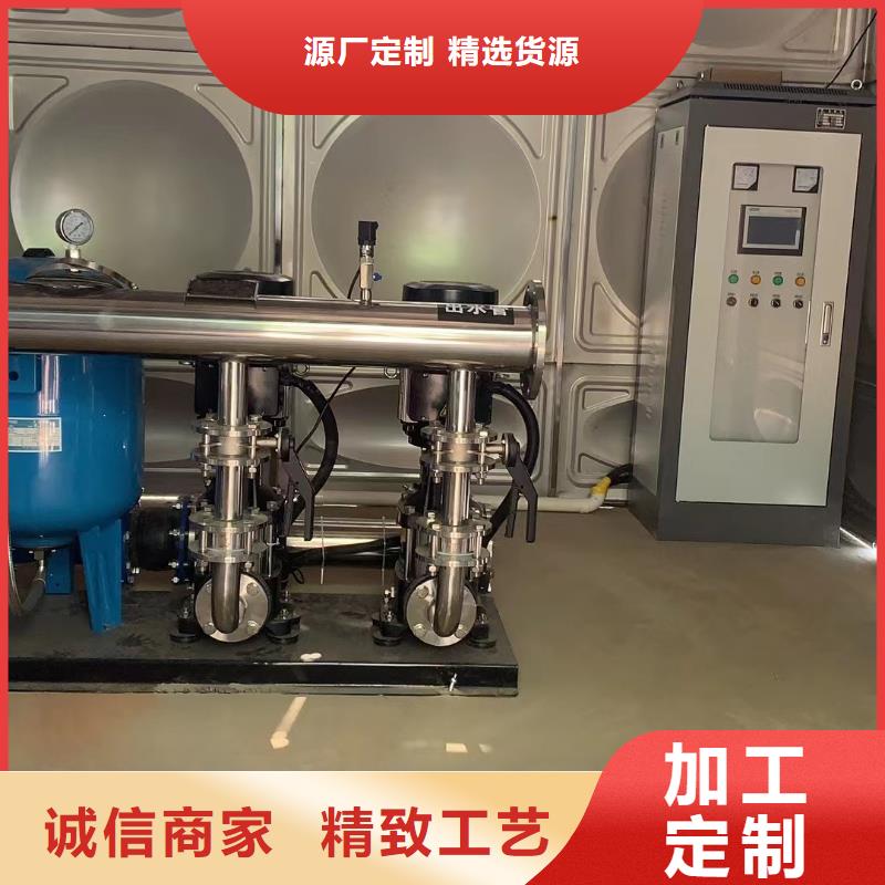 成套給水設(shè)備變頻加壓泵組變頻給水設(shè)備自來水加壓設(shè)備租賃