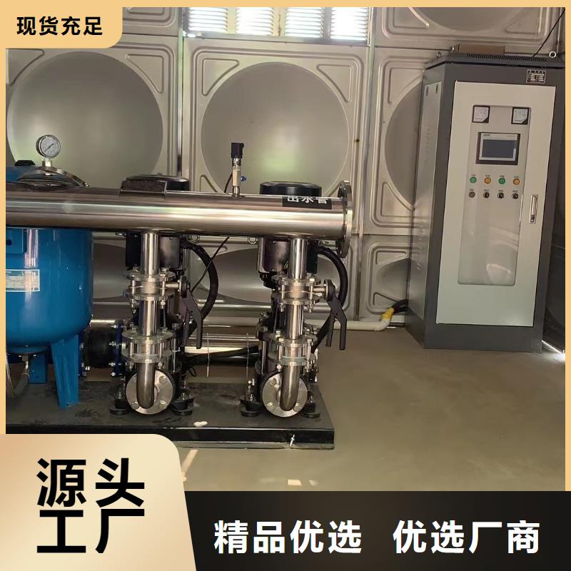 變頻恒壓供水設備圖集-2025廠家熱銷產品