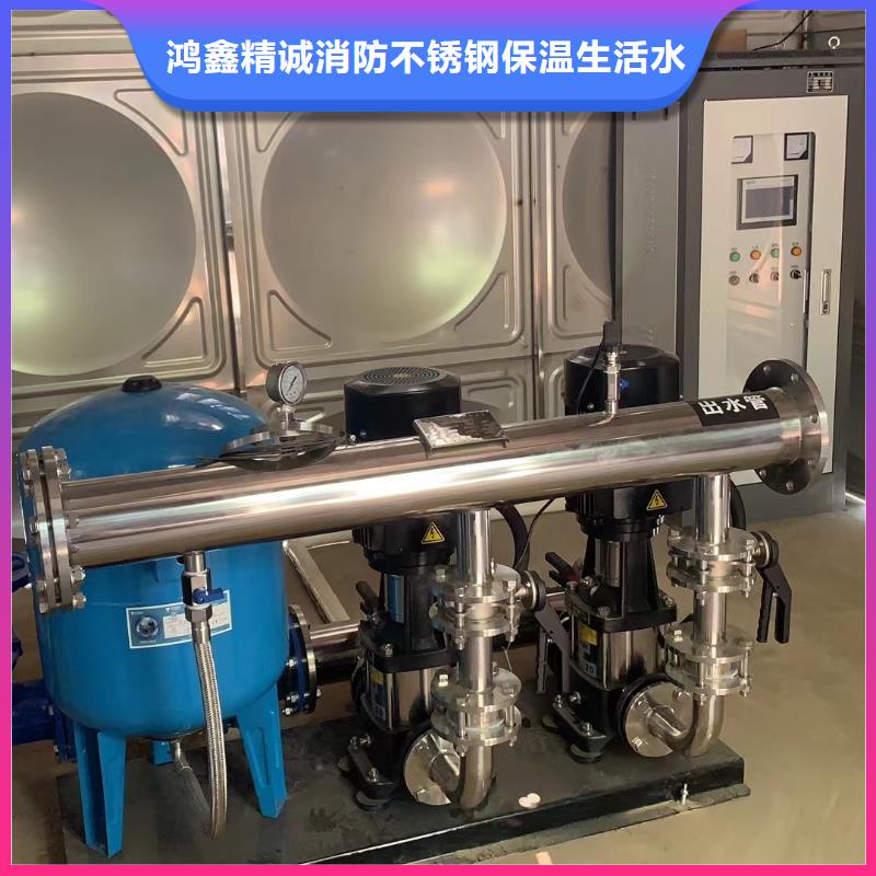 定制供水設(shè)備二次加壓供水設(shè)備變頻恒壓供水設(shè)備生活變頻恒壓供水設(shè)備的供貨商