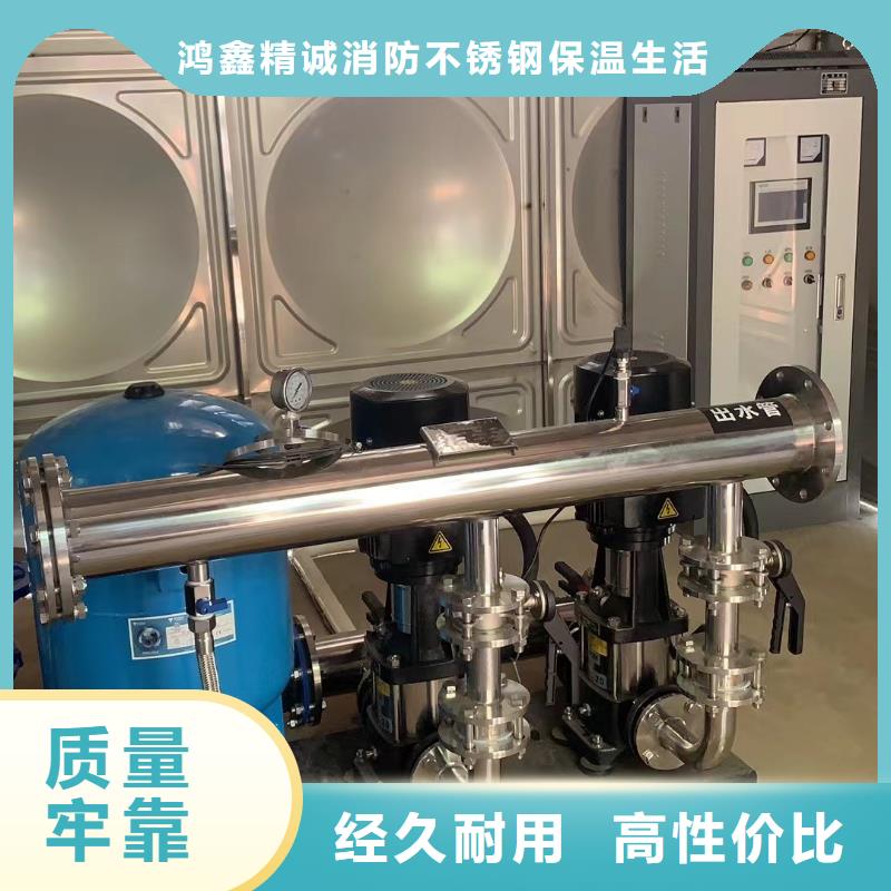 變頻恒壓供水設備ABB變頻給水設備-自主研發(fā)