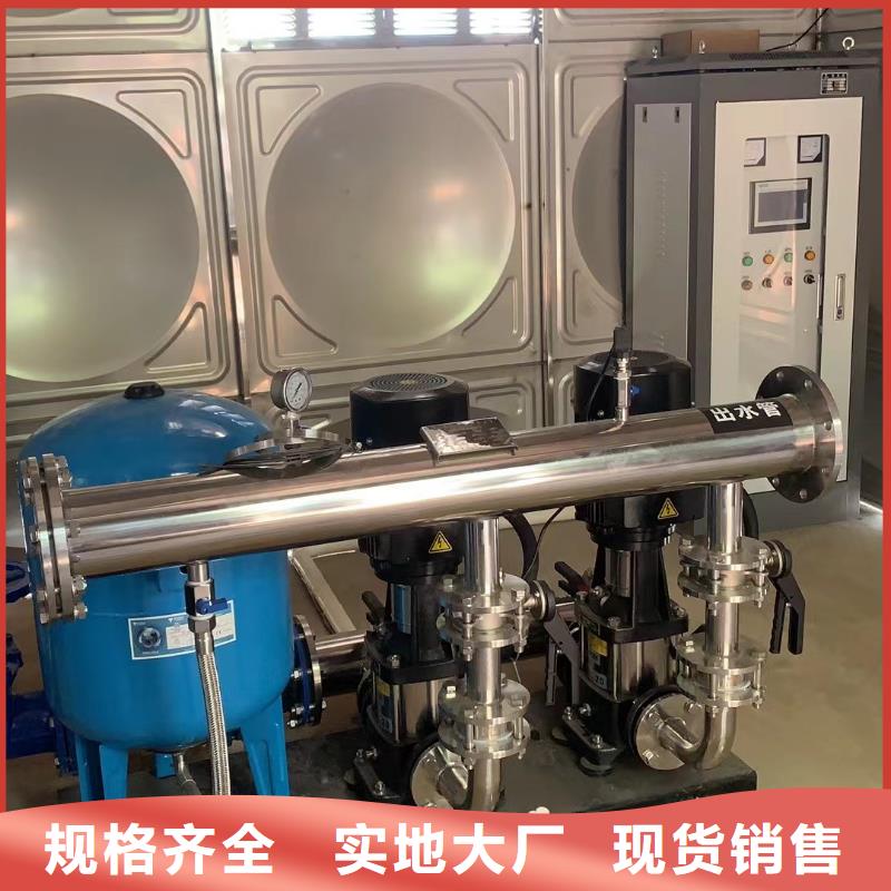 成套給水設(shè)備變頻加壓泵組變頻給水設(shè)備自來(lái)水加壓設(shè)備加工廠家