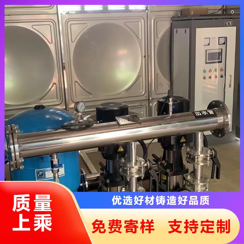 變頻恒壓供水設(shè)備ABB變頻給水設(shè)備廠家-現(xiàn)貨充足