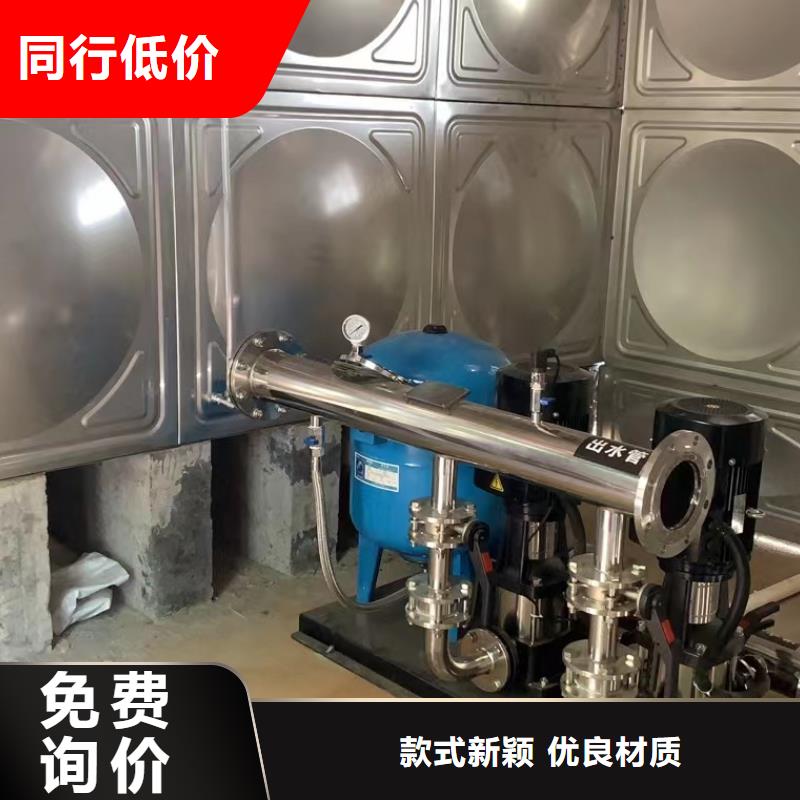 成套給水設備變頻加壓泵組變頻給水設備自來水加壓設備本地供貨商