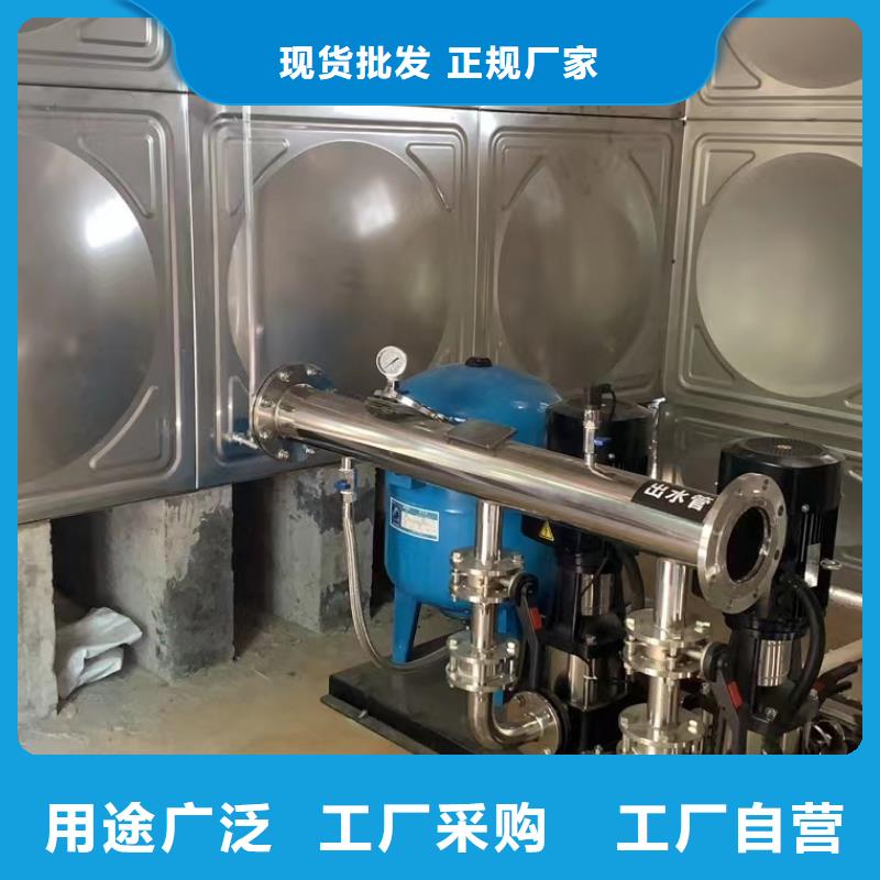 規(guī)格全的成套給水設(shè)備變頻加壓泵組變頻給水設(shè)備自來(lái)水加壓設(shè)備廠家