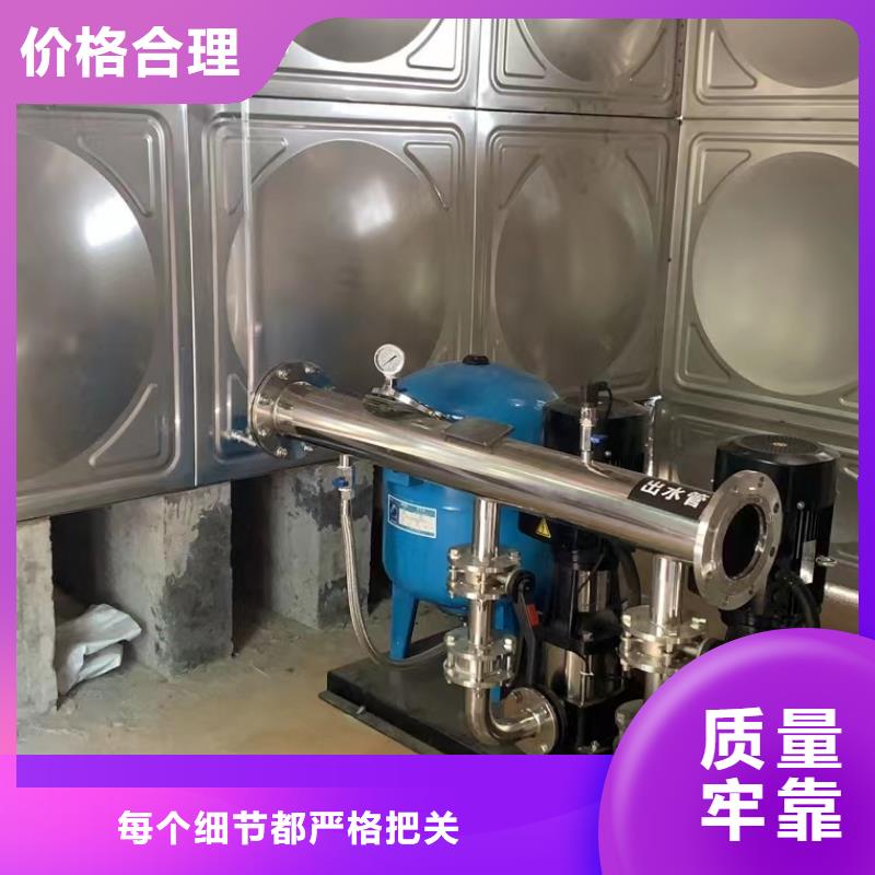 廣受好評變頻恒壓供水設(shè)備報價廠家