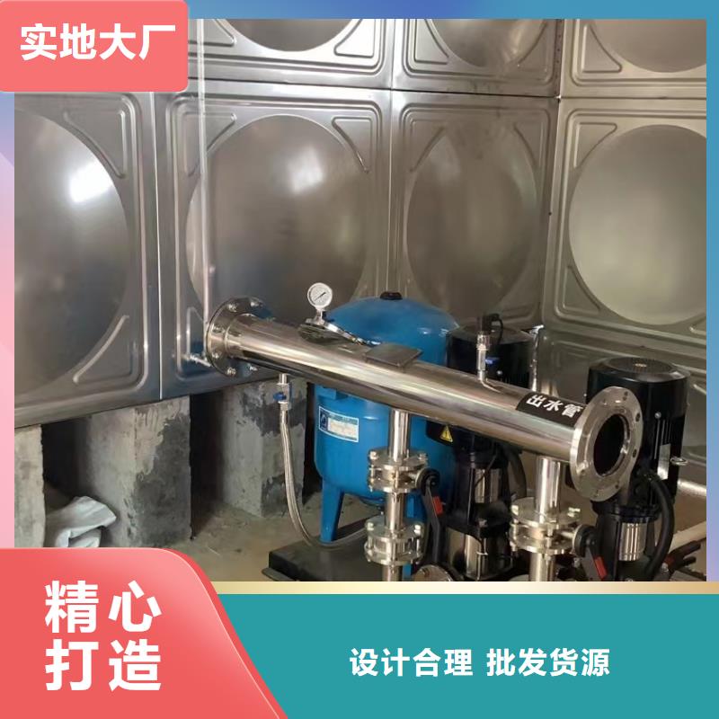 變頻恒壓供水設(shè)備報(bào)價(jià)現(xiàn)貨全國配送