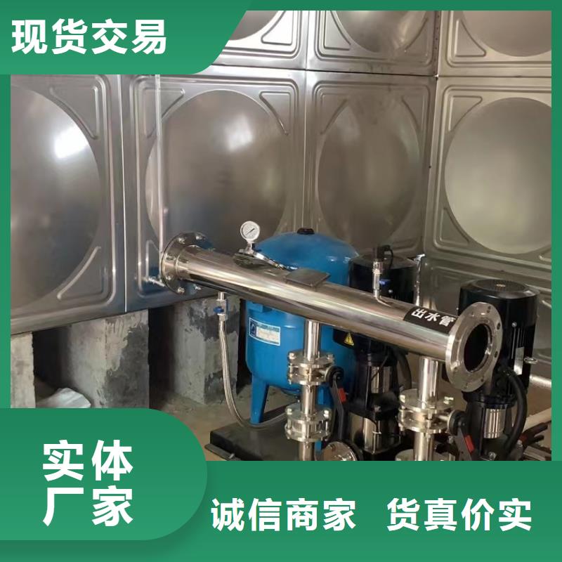 優(yōu)質變頻恒壓供水設備圖集的廠家
