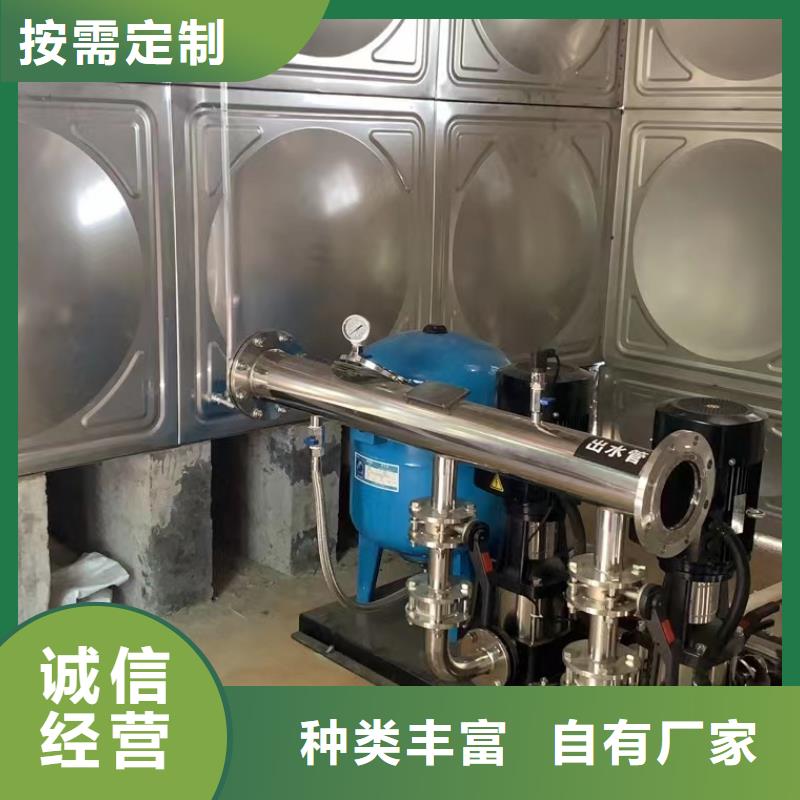 成套給水設(shè)備變頻加壓泵組變頻給水設(shè)備自來水加壓設(shè)備訂購