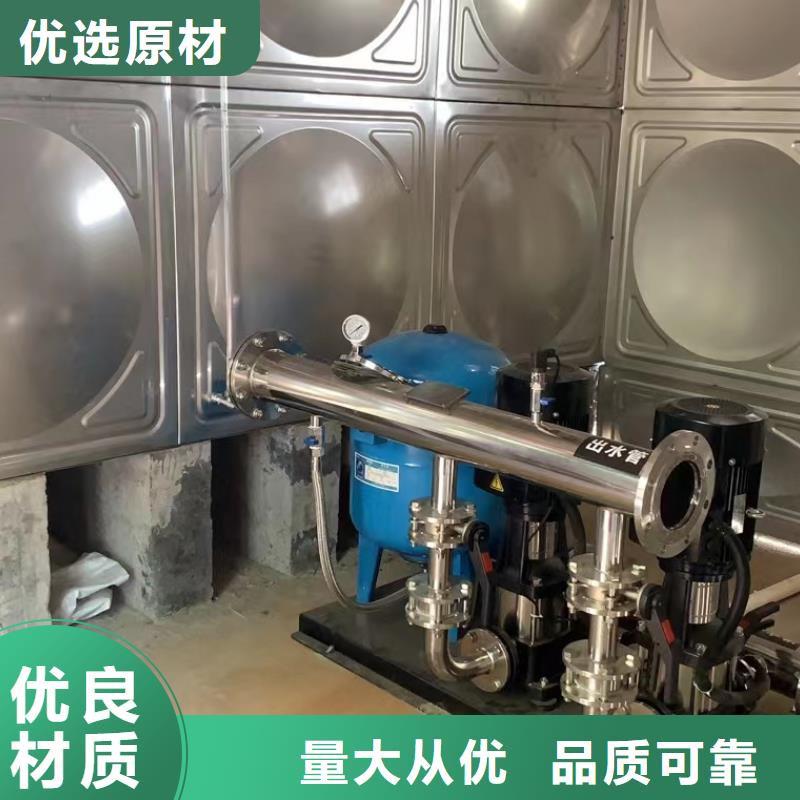 成套給水設(shè)備變頻加壓泵組變頻給水設(shè)備自來水加壓設(shè)備廠家-值得信賴