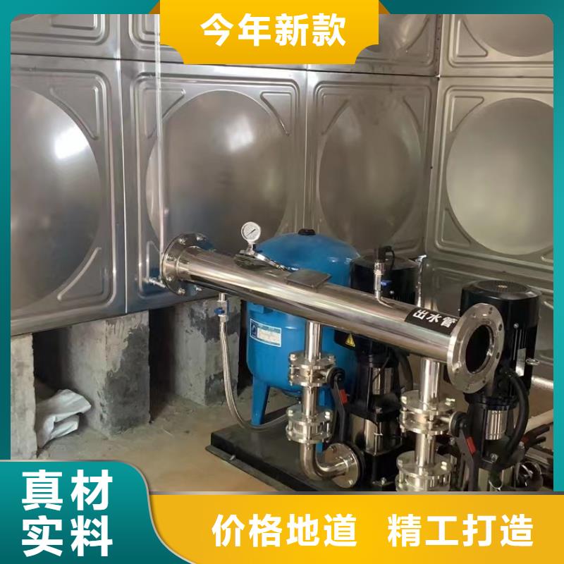 支持定制的變頻恒壓供水設(shè)備圖集批發(fā)商