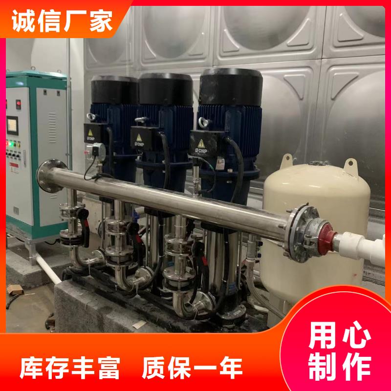 成套給水設(shè)備變頻加壓泵組變頻給水設(shè)備自來水加壓設(shè)備就選鴻鑫精誠科技