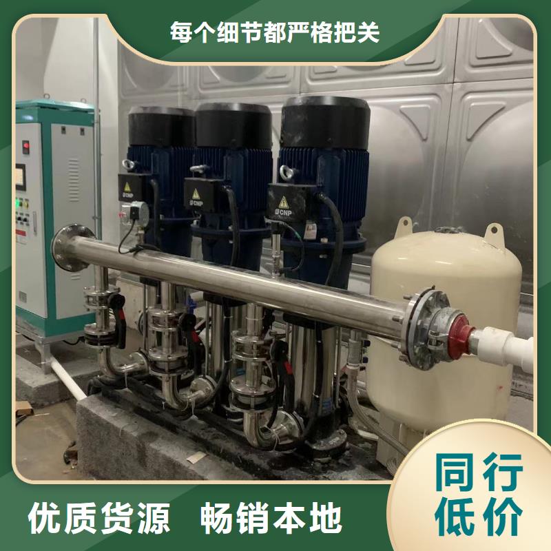 可按需定做成套給水設(shè)備變頻加壓泵組變頻給水設(shè)備自來水加壓設(shè)備的廠家