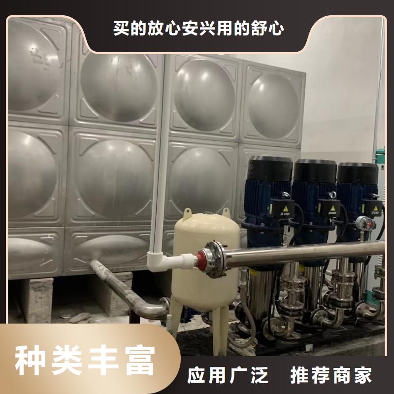 變頻恒壓供水設(shè)備ABB變頻給水設(shè)備廠家批發(fā)