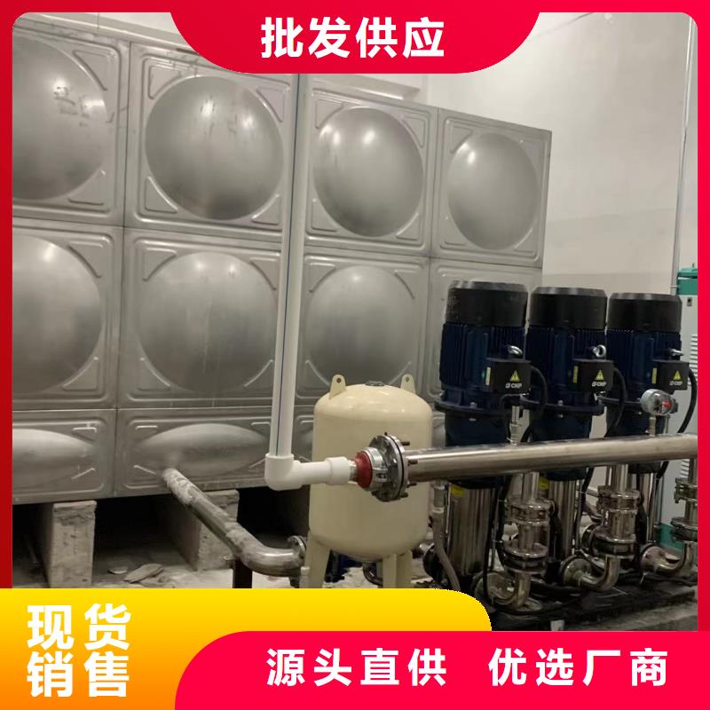 變頻恒壓供水設(shè)備ABB變頻給水設(shè)備制造廠