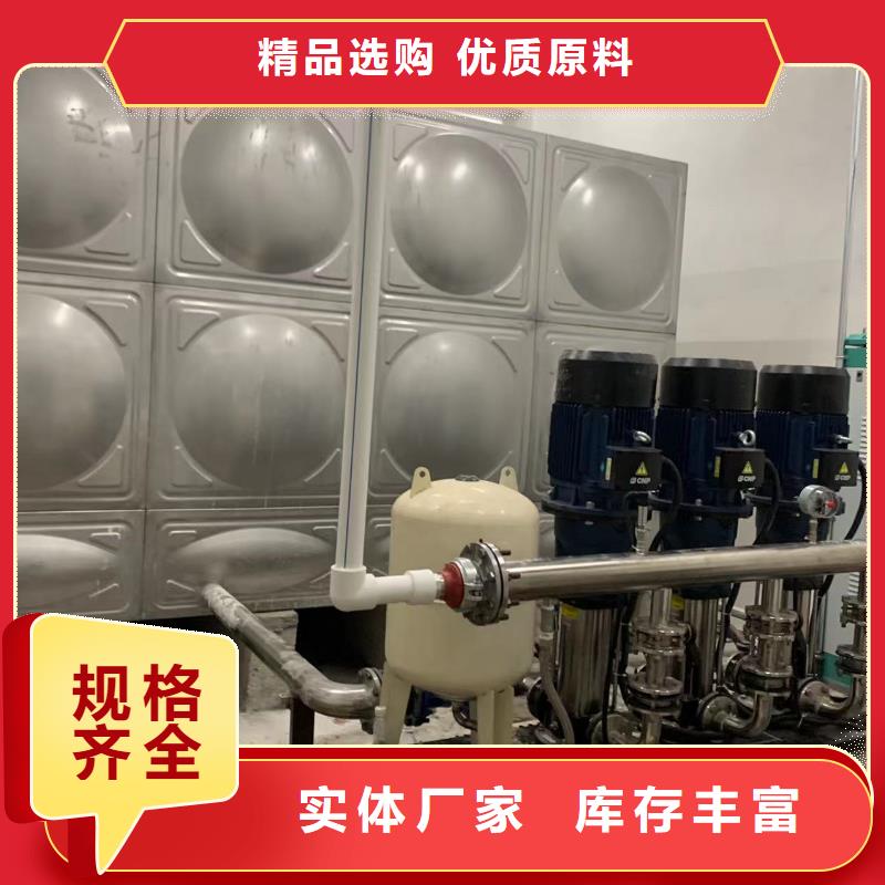 值得信賴的變頻恒壓供水設(shè)備圖集銷售廠家