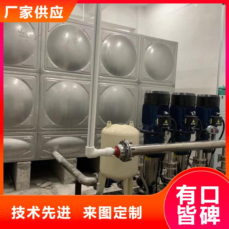信譽(yù)好的變頻恒壓供水設(shè)備ABB變頻給水設(shè)備廠家_質(zhì)量保證