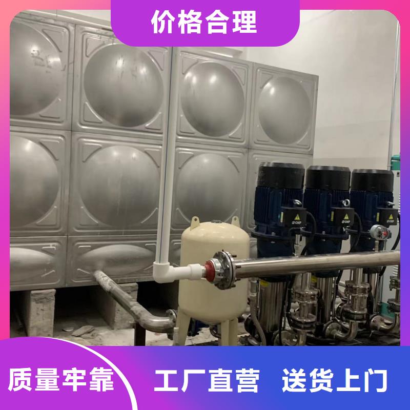 變頻恒壓供水設(shè)備ABB變頻給水設(shè)備廠(chǎng)家技術(shù)領(lǐng)先