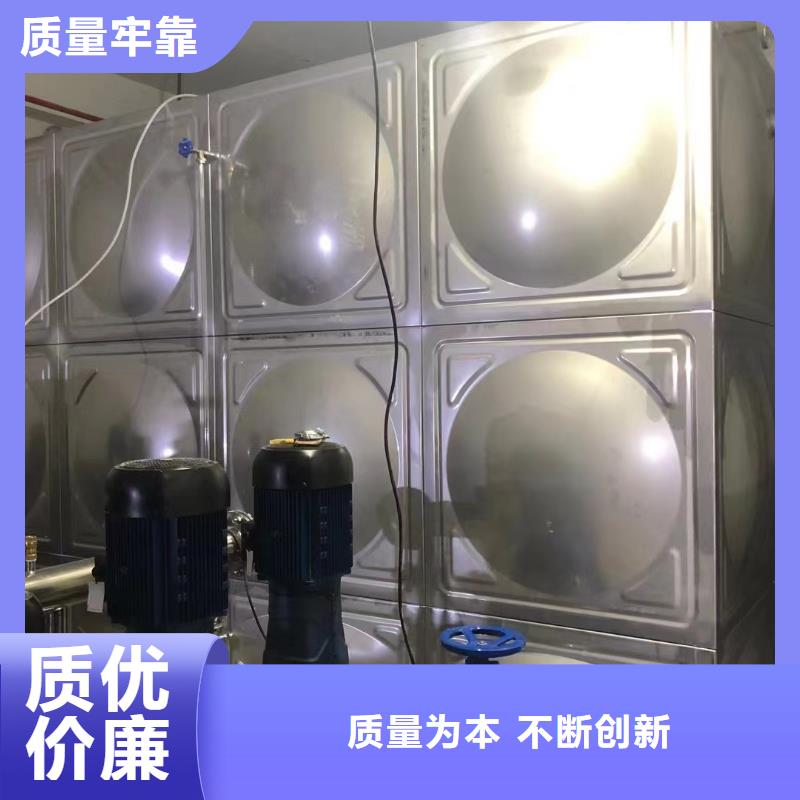 成套給水設(shè)備變頻加壓泵組變頻給水設(shè)備自來水加壓設(shè)備廠家直發(fā)-價(jià)格透明