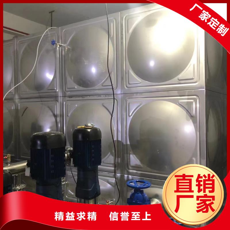 變頻恒壓供水設(shè)備ABB變頻給水設(shè)備廠(chǎng)家技術(shù)領(lǐng)先