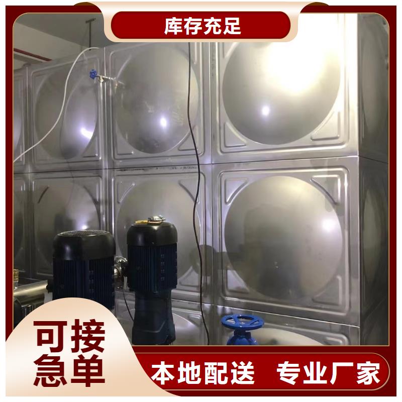 變頻恒壓供水設(shè)備原理圖廠家，基地