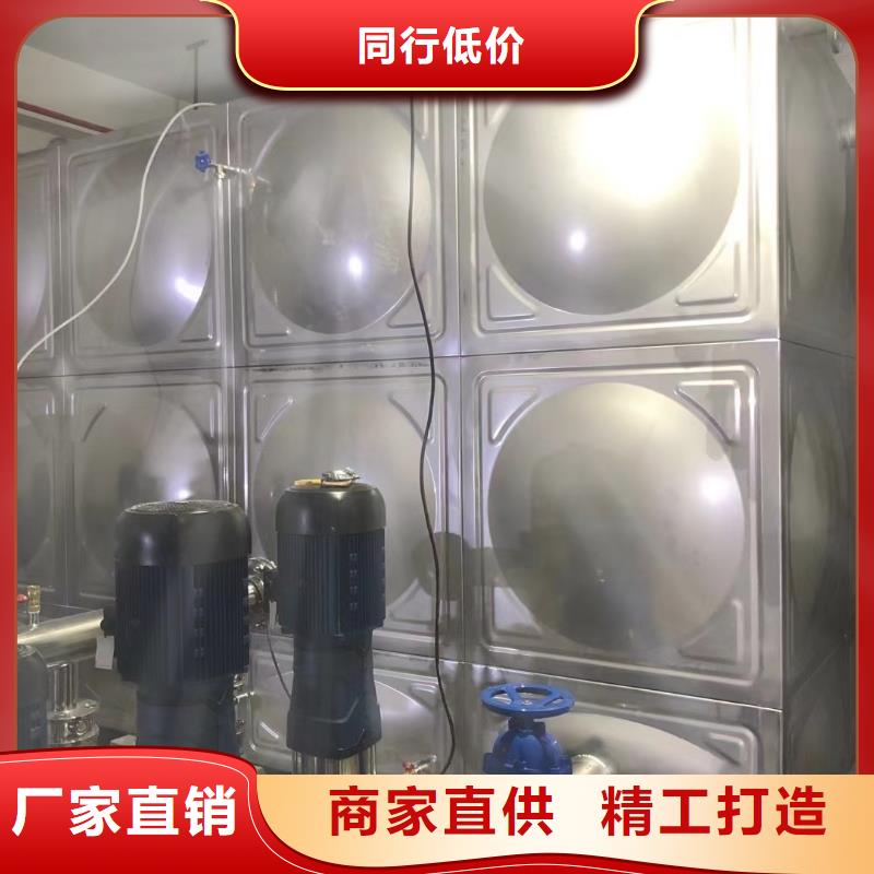 找變頻供水設(shè)備恒壓供水設(shè)備給水設(shè)備加壓水泵認(rèn)準(zhǔn)鴻鑫精誠科技