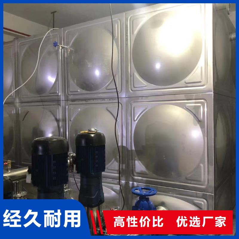 性價(jià)比高的無(wú)負(fù)壓供水設(shè)備疊壓供水設(shè)備自來(lái)水加壓設(shè)備廠家