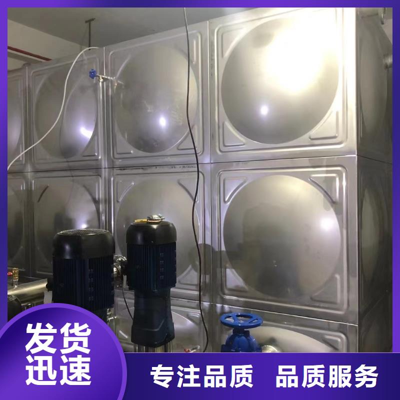 優(yōu)質(zhì)成套給水設(shè)備變頻加壓泵組變頻給水設(shè)備自來(lái)水加壓設(shè)備供應(yīng)商